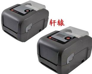 熱轉(zhuǎn)印機(jī)產(chǎn)品列表 - 007商務(wù)站-全球網(wǎng)上貿(mào)易平臺 - - 第2頁