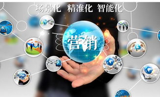 城外圈一站式智能營銷平臺(tái) 助力互聯(lián)網(wǎng)營銷智能化