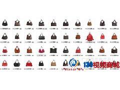 本手袋皮具工廠生產各種休閑時尚包包,尋貿易公司合作招代理商_服飾項目合作_項目合作_供應_139商城,移動商城,視頻商城_免費發布服飾項目合作供應信息,大量供應服飾項目合作產品信息,免費提供服飾項目合作供應信息__139視頻商城139視頻商城