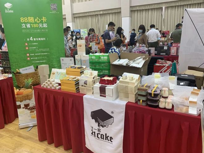 百年「紅·潮」澎湃濱江生活秀帶!